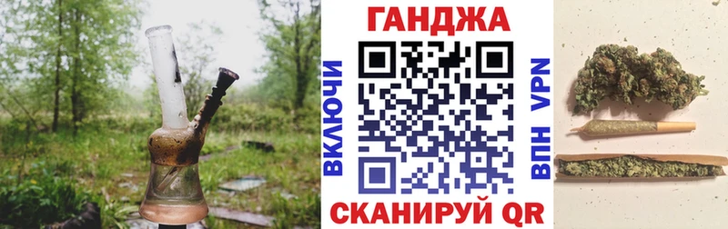 Виды наркотиков купить Мостовской COCAIN  Гашиш  СК  Амфетамин  ГЕРОИН  Канабис 