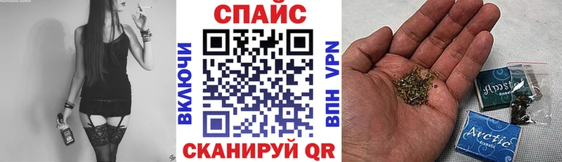 БУТИРАТ буратино  Мостовской 