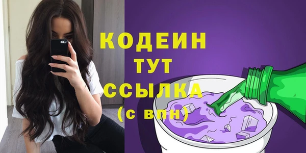 прущая мука Мегион