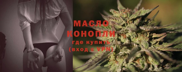 прущая мука Мегион