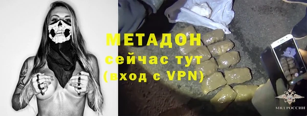 прущая мука Мегион