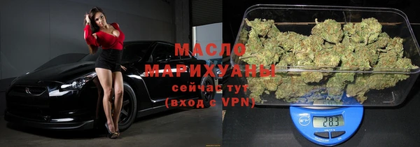 прущая мука Мегион