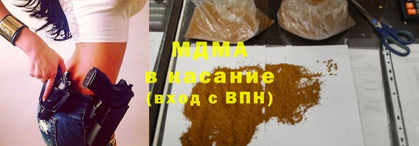 СК Медвежьегорск
