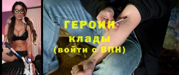 прущая мука Мегион
