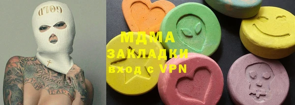 прущая мука Мегион