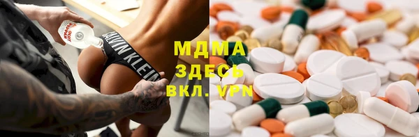 прущая мука Мегион