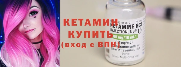 эйфоретик Медногорск
