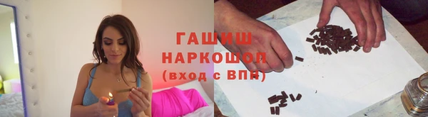 СК Медвежьегорск