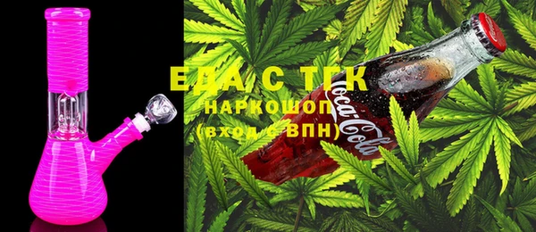 прущая мука Мегион