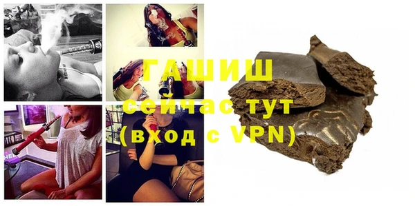 СК Медвежьегорск