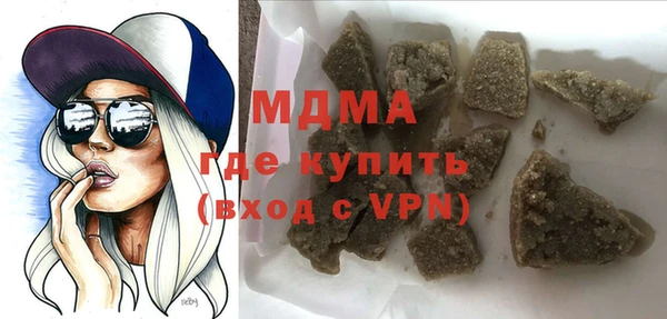 прущая мука Мегион
