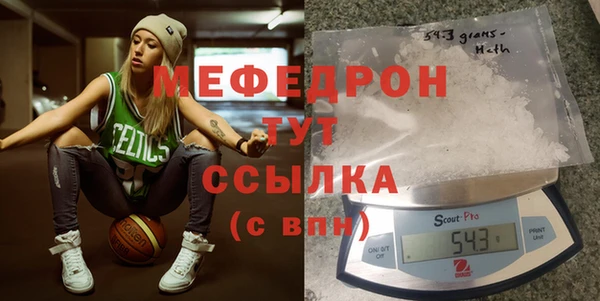СК Медвежьегорск