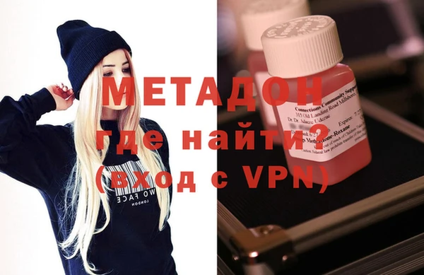 СК Медвежьегорск