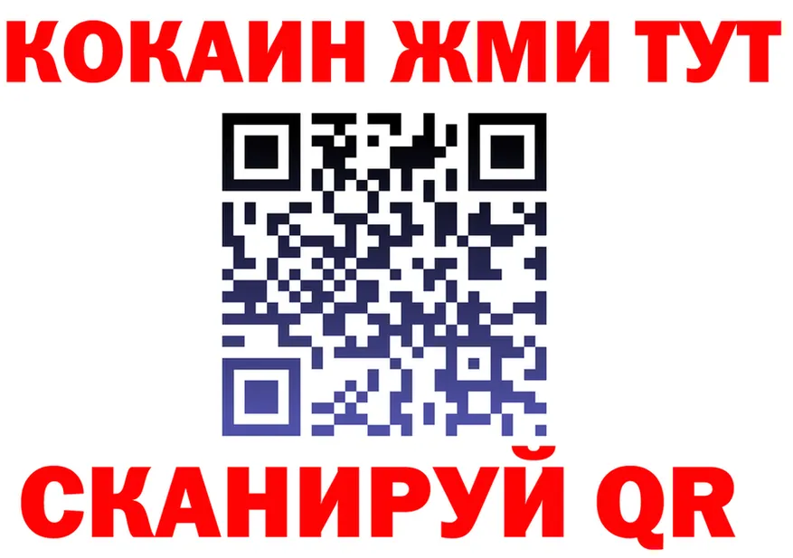 A-PVP СК маркетплейс мориарти OMG Мостовской
