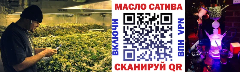 наркотики  Мостовской  hydra зеркало  Дистиллят ТГК вейп 