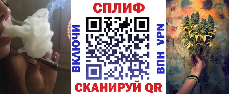 Бошки Шишки индика  мега tor  Мостовской  что такое  